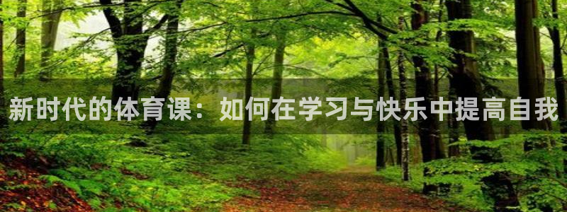 oety欧亿