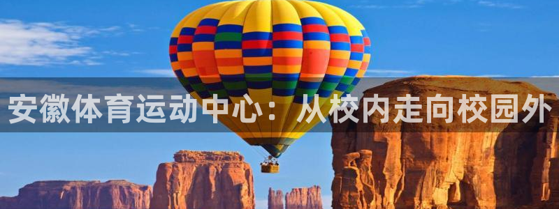 oety欧亿