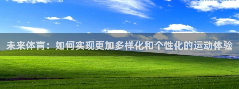 oety欧亿